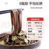 野马寨荞麦面0零脂肪100%挂面杂粮专用面条粗粮糖尿病人食品无糖精 实拍图