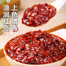 恒丰源郫县豆瓣酱500g调味酱炒菜调料辣椒酱火锅干锅酱黄豆酱红油豆瓣酱 实拍图