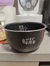 东芝（TOSHIBA）白珍珠发芽米电饭煲3L 3-4人IH立体大火力 2mm备长炭内胆 家用智能电饭煲 RC-10HUC(W) 实拍图
