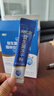江中益生菌12000亿成人儿童孕妇中老年人通用肠胃道调理活性菌2g*20袋 实拍图