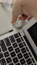 米瑞思（mryc）苹果笔记本电脑充电器Macbook Air Pro电源适配器线A1466 A1465 A1436 45/60/85W磁吸头Type-C 实拍图