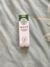 云南本草痒膏湿痒疹百草膏阴部痒私处菌之痒软膏肛门瘙痒草本抑菌乳膏20g 实拍图