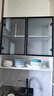 誉展 吊柜厨房卫生间储物柜墙壁柜挂墙式阳台置物柜子卧室墙上壁橱 白色长80深30高80两门黑边+灰玻 组装 实拍图