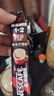 雀巢（Nestle）咖啡粉1+2特浓速溶三合一尝鲜装冲调饮品7条91g线条小狗同款 实拍图