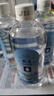 欧洁75%消毒酒精500ml*3瓶 皮肤清洁消毒杀菌免洗速干 实拍图