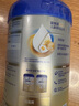爱他美卓傲4段儿童配方调制乳粉(3岁以上) 800g【卓萃升级版】 实拍图