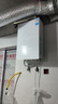 美的（Midea）【无冷感一级能效M10S Pro】16升燃气热水器天然气 7A一级恒温安睡一级静音无冷凝管 国家补贴20% 实拍图
