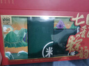 滇园 七彩粽韵960g云南特产菠萝/紫薯/鲜花/豆沙/普洱茶端午粽子礼盒 实拍图