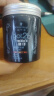 施华蔻（Schwarzkopf）got2b酷印强塑型发蜡100g 碎发男士发蜡塑形蓬松自然 实拍图