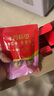 十月稻田 去皮去核糯枣礼盒500g 新疆灰枣 无核 干果零食 煲汤煮粥 零食 实拍图