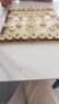 得力（deli）中国象棋套装折叠防水棋盘棋游儿童益智娱乐亲子生态原木开学礼物 实拍图