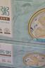 半山农 豆乳燕麦即食花胶粥羹礼盒早餐速食粥营养补品送礼长辈老人父母 实拍图