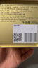 张一元茶叶茉莉花茶毛尖新春茶冷泡浓香型伴手茶礼送礼品特种200g金罐装 实拍图
