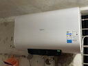 美的（Midea）热水器电储水式50升纤薄扁桶玲珑双胆速热安全防护智能家电健康防电墙【国补立减15%】 BT1PRO 50L 2500W 玲珑双胆超薄速热BT1pro 50升扁桶 实拍图