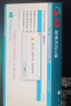 系统u盘3.0 64G一键装机win10专业版win11/win7原版系统纯净版新老电脑维修远程指导 64G 3.0纯净+原版+驱动 7-8-10-11 实拍图