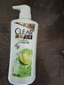 清扬（CLEAR）去屑控油清爽洗发水 控油清爽型白瓶柠檬头皮500g  【KPL电竞】 实拍图