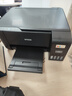 彩格适用epson爱普生打印机004墨水L3153 L1258 L3158 L3118 L3219 L3255 3251 3151 3253 L3258 L3256 L1218四色 实拍图