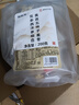 福东海黄芪麦冬五味子组合200克（添西洋参）生脉茶包饮搭止出汗元气茶 实拍图