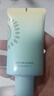 雅丽洁美白防晒乳40ml SPF50+ 面部防晒霜淡斑隔离 男女学生高倍防晒 实拍图
