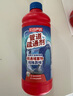 巨奇严选 管道疏通剂强力溶解下水道杀虫剂厨房卫浴除异味疏通套装 实拍图