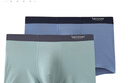 Schiesser舒雅男内裤Becover系列莫代尔无痕中腰平角裤【2条装】E5/20568T 铬绿色+深湖蓝 2条 2XL 实拍图