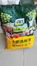 尚洋茉莉花专用营养土15L园艺种菜养花土绿植种植土颗粒土有机土壤 实拍图