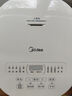 美的（Midea）电饭煲3-4人电饭锅4L银钻内胆12大菜单顶置触控屏家用智能微压电饭煲MB-AFB4041RL 实拍图