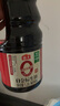海天 生抽酱油 0添加调味品【特级酱油 味极鲜系列】1.9L 点蘸凉拌  实拍图