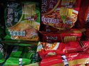 康师傅方便面泡面整箱24袋装劲爽红烧牛肉面香辣混合速食夜宵官方旗舰店 劲爽乐24袋】红烧+辣+排骨 1680g 实拍图