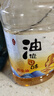 玉皇 食用油 古法特香花生油 4L 当季新花生 中华老字号 山东莒南 实拍图