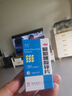 6盒装南岛 葡萄糖酸锌片 70mg*100片 用于缺锌引起 营养不良 厌食 口腔溃疡 痤疮 儿童生长发育迟缓 实拍图