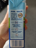 欧德堡（Oldenburger）3.4g蛋白 全脂高钙纯牛奶200ml*24盒 家庭/学生/老人用奶 早餐奶 实拍图
