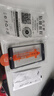 适用苹果15/16promax钢化膜iPhone14/13/12/11/xsmax/xr/8/7plus保护膜防刮防摔防磨高清无尘仓 苹果8Plus/7Plus-秒贴钢化膜 实拍图