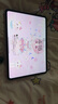品胜 适用iPad pro2024钢化膜11英寸全新苹果M4芯片平板电脑贴膜全屏防摔抗指纹秒贴膜平板保护膜 实拍图