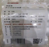 加品惠垃圾袋大号手提塑料袋家用办公垃圾袋子50*60*90只ZX-1584 实拍图