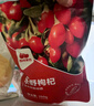 西域美农乐野枸杞250g 宁夏特级红枸杞子特产正品新货泡茶熬汤 实拍图