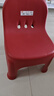禧天龙小椅子宝宝椅加厚凳子椅子带靠背幼儿矮凳小板凳换鞋凳 故宫红【防滑脚垫】1个装 【承重160斤】 实拍图