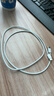 Apple/苹果 60W USB-C数据线-1米 type-c苹果充电线手机数据线 苹果17充电线iphone17充电线 实拍图