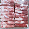 西鲜记宁夏盐池滩羊 原切羔羊肉卷300g 180天羔羊 涮羔羊肉片 火锅食材 实拍图
