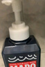 摩隆（MARO）男士洗发水咖啡因去屑洗头膏防断发去油洗发露 350ml 实拍图