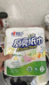 心相印卷纸/厨房用纸75节*8卷纸巾食品接触级（整箱销售 ） 实拍图