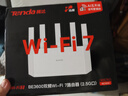 Tenda腾达路由器WiFi7【京东独家】无线千兆穿墙王信号增强家用全屋2.5g网口云霄BE3600放大器立式 实拍图