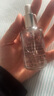 科颜氏（Kiehl's）安白瓶淡斑精华液50ml美白紧致礼盒生日礼物送女朋友礼物 实拍图