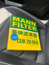 曼牌（MANNFILTER）空调滤芯滤清器CUK26009/26069宝来高尔夫8迈腾B8途观L朗逸帕萨特 实拍图
