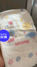好奇（Huggies）金装纸尿裤L132片(9-14kg)尿不湿【速干不易红】 实拍图