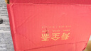 寿全斋（SHOUQUANZHAI） 西湖藕粉红枣莲子藕粉滋补营养早餐代餐粉 西湖藕粉-1盒装 实拍图