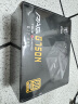 MSI 微星 额定750W游戏电脑金牌电源(80PLUS金牌/主动式PFC/单路12V/LLC+SR+DC-DC) PAG G750N 实拍图
