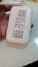 影腾随身wifi三网通用无线wi-fi6免插卡移动联通电信无限制流量便携式4G网卡高速随行网络2025款5GHF 【三网通3000毫安充电款+白色】超长续航 实拍图