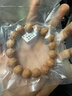 梵心阁  尼泊尔凤眼菩提子手串单圈10mm（全尺寸都有）本命龙年新年礼物 15mm（15颗） 实拍图