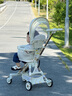 suzzt婴儿车0-3岁用折叠可转向遛娃神器轻便折叠双向婴儿推车 高奢白【带遮阳棚坐垫厎兜】 实拍图